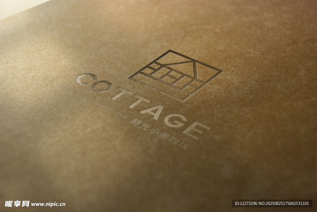 復古質(zhì)感的Cottage標志