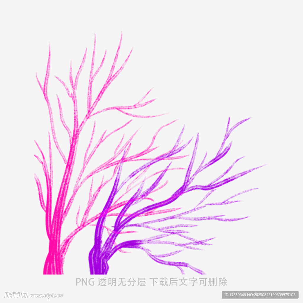 樹木