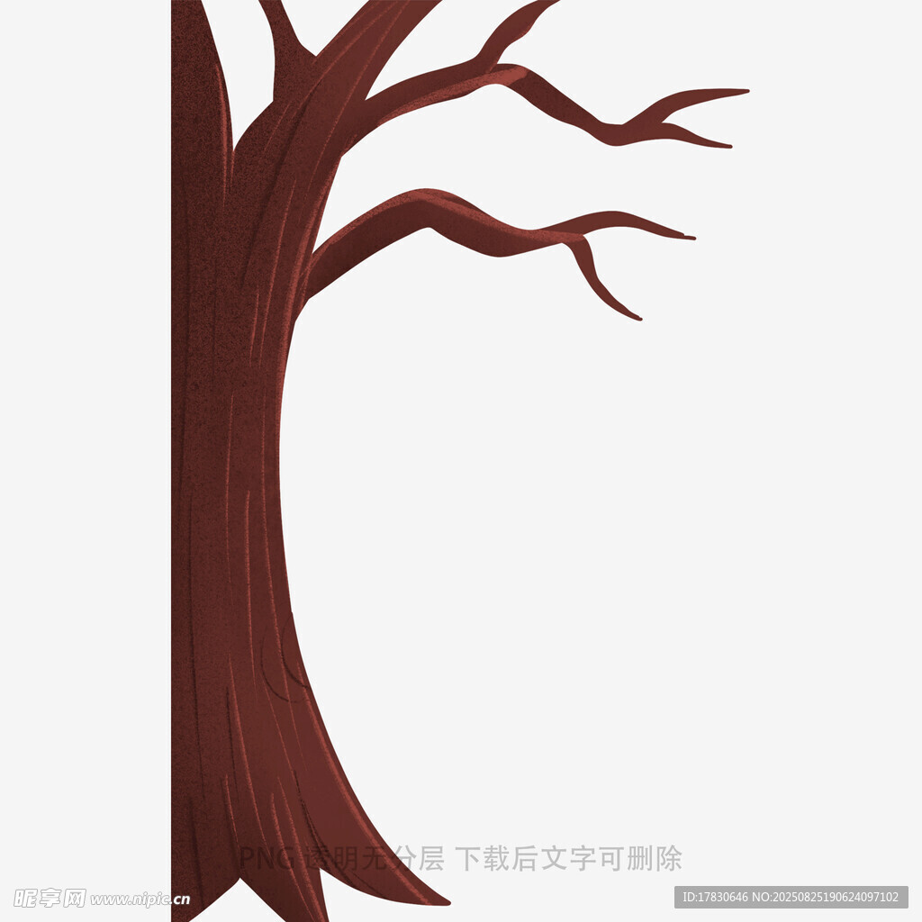 樹木