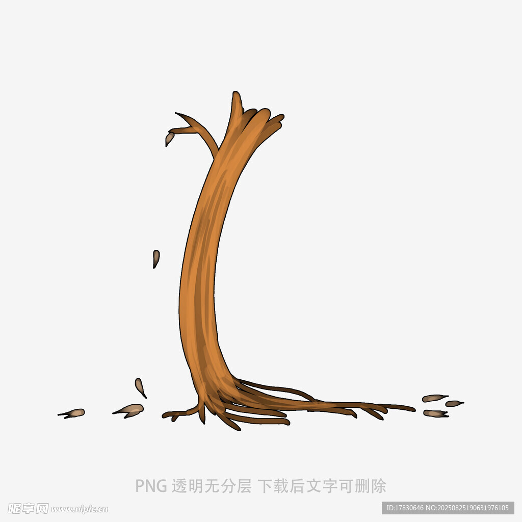 樹木