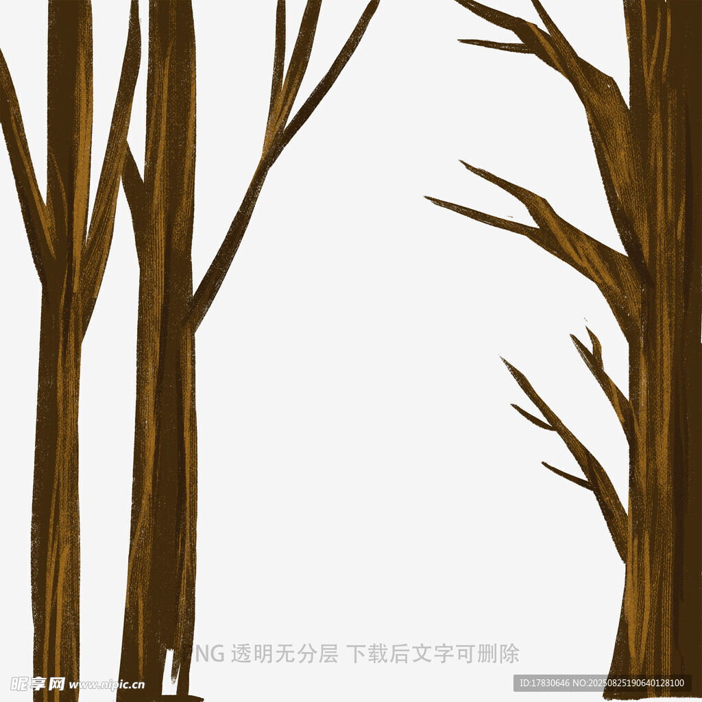 樹木