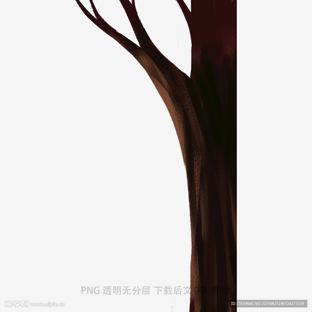 樹木