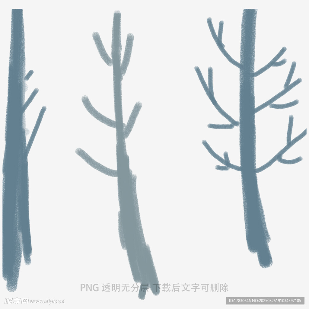 樹木
