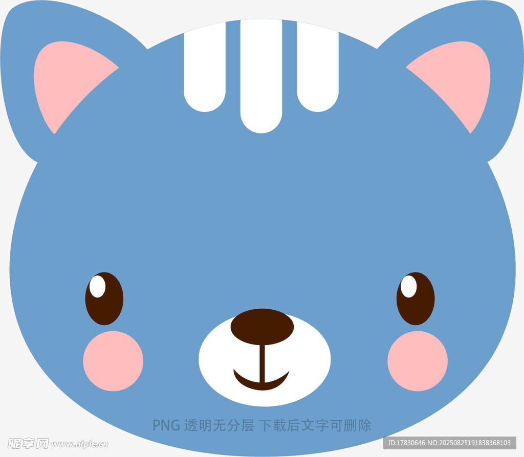 可愛藍(lán)色小熊卡通頭像