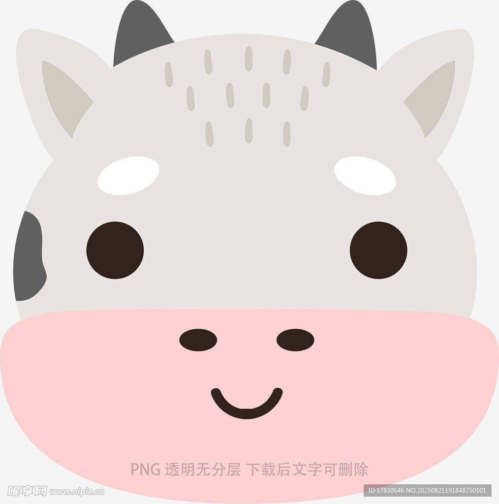 可愛卡通小牛頭像
