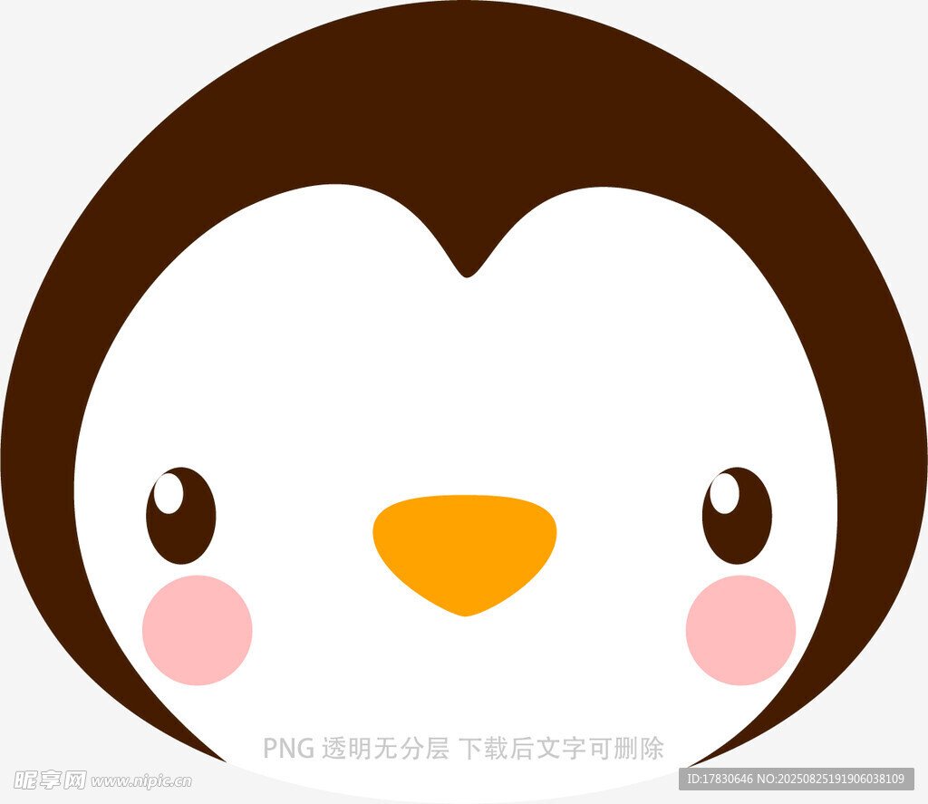 可愛企鵝頭像