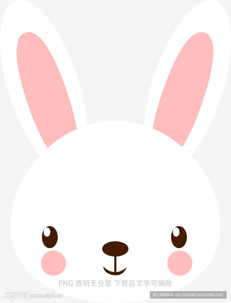 可愛(ài)卡通兔子頭像