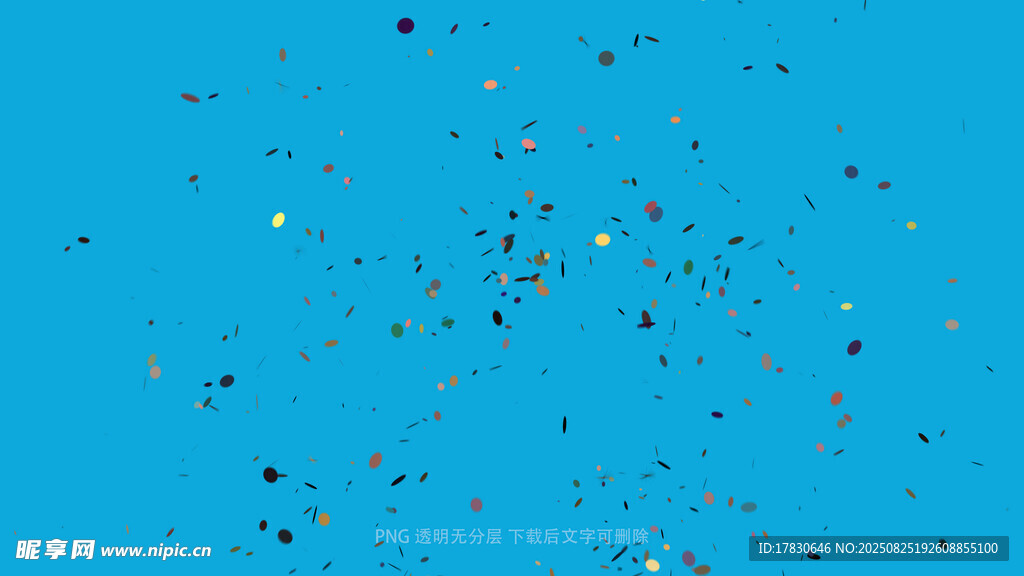 彩紙