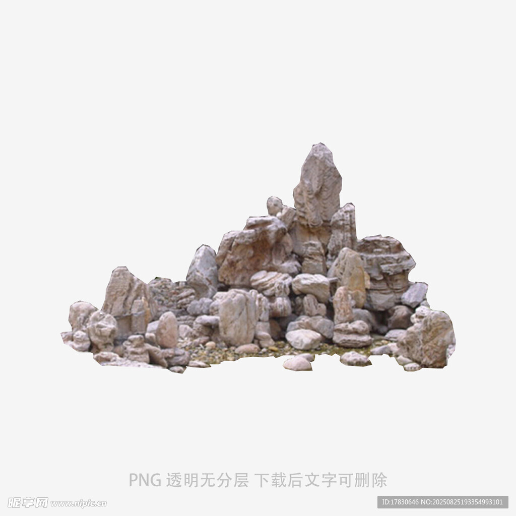 石頭