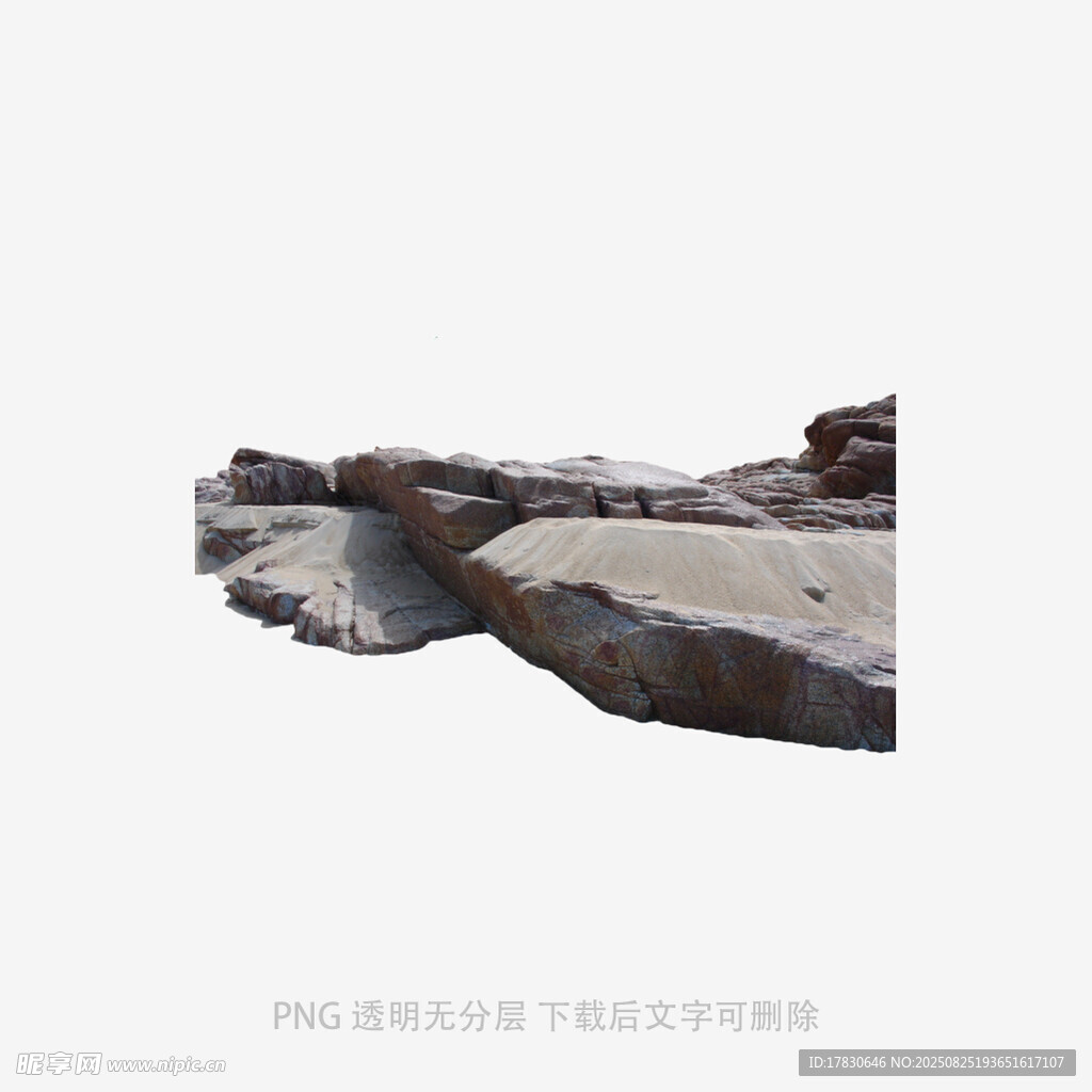 石頭