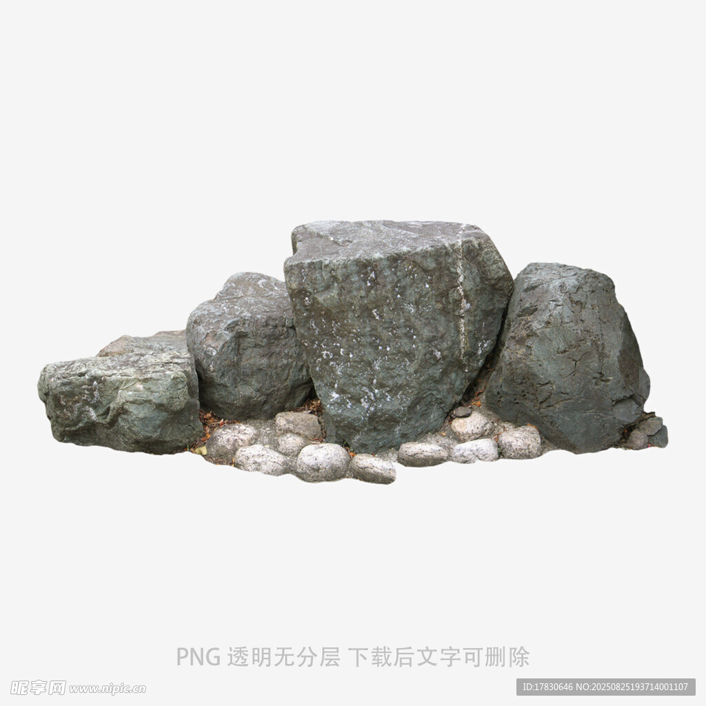石頭