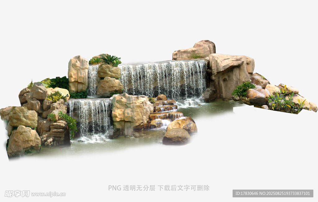 微型假山瀑布景觀擺件