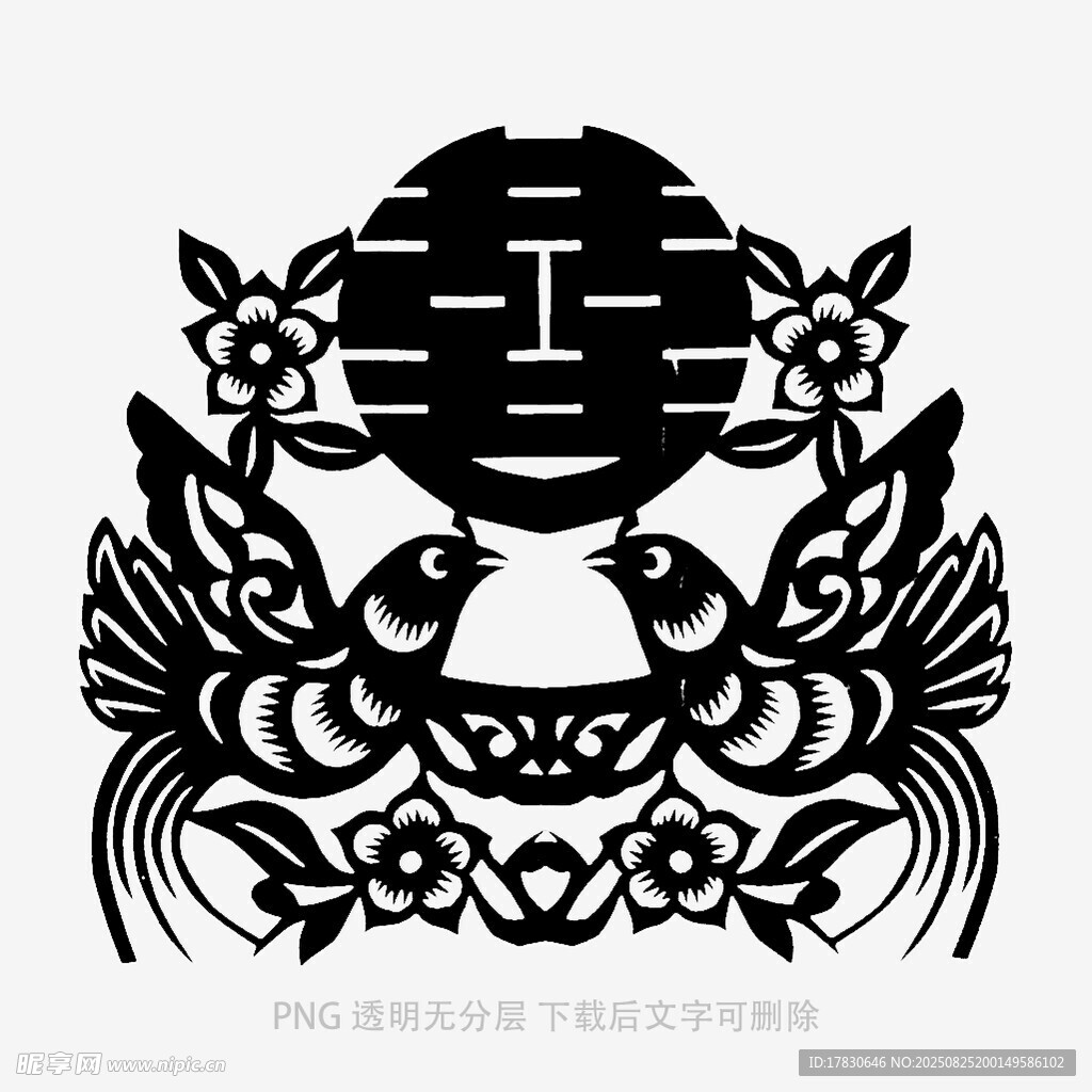 傳統(tǒng)剪紙雙鵲賀喜圖案