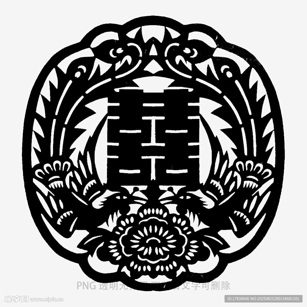 傳統(tǒng)中式雙喜剪紙圖案