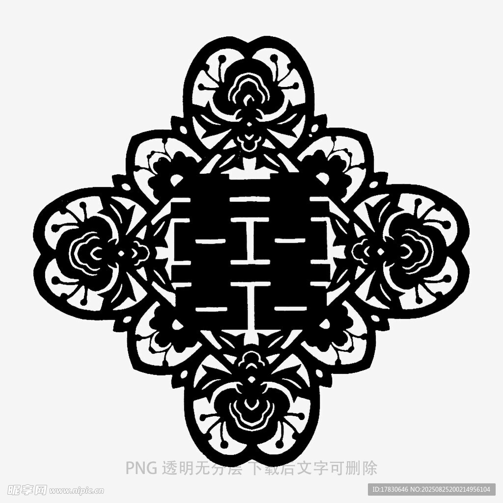 傳統(tǒng)中式雙喜剪紙圖案
