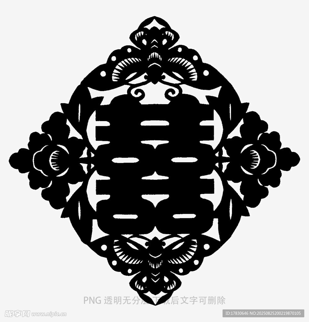 中式古典囍字裝飾圖案