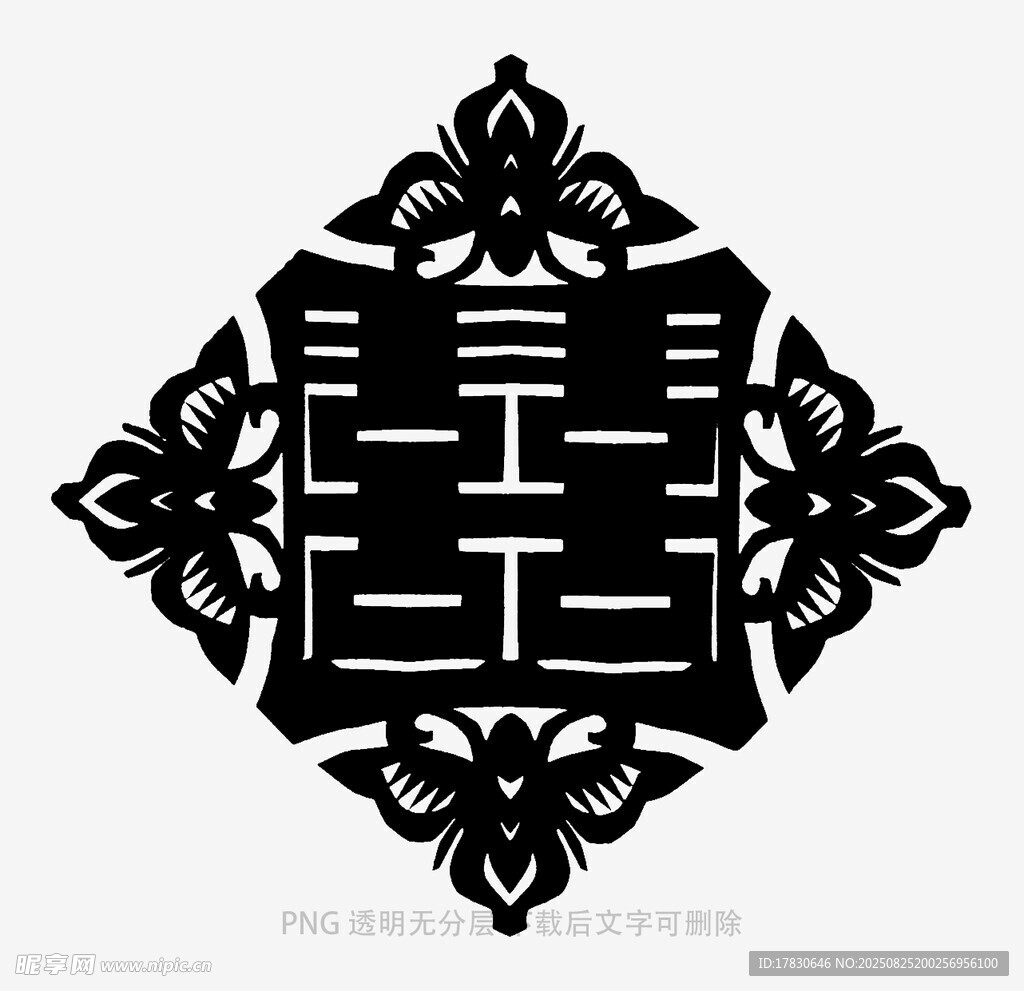 中式雙喜剪紙圖案