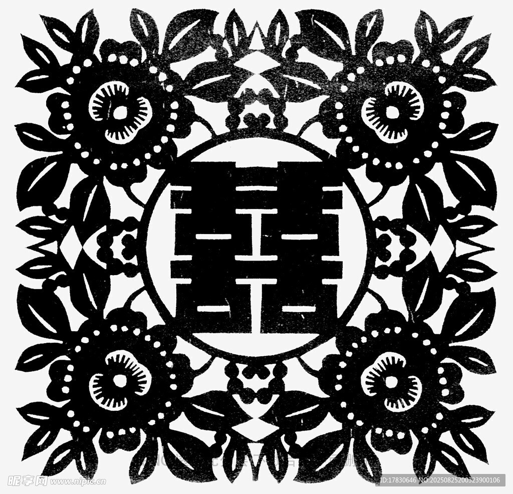 中式喜字花卉剪紙圖案
