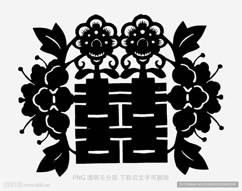 中式雙喜花卉圖案裝飾