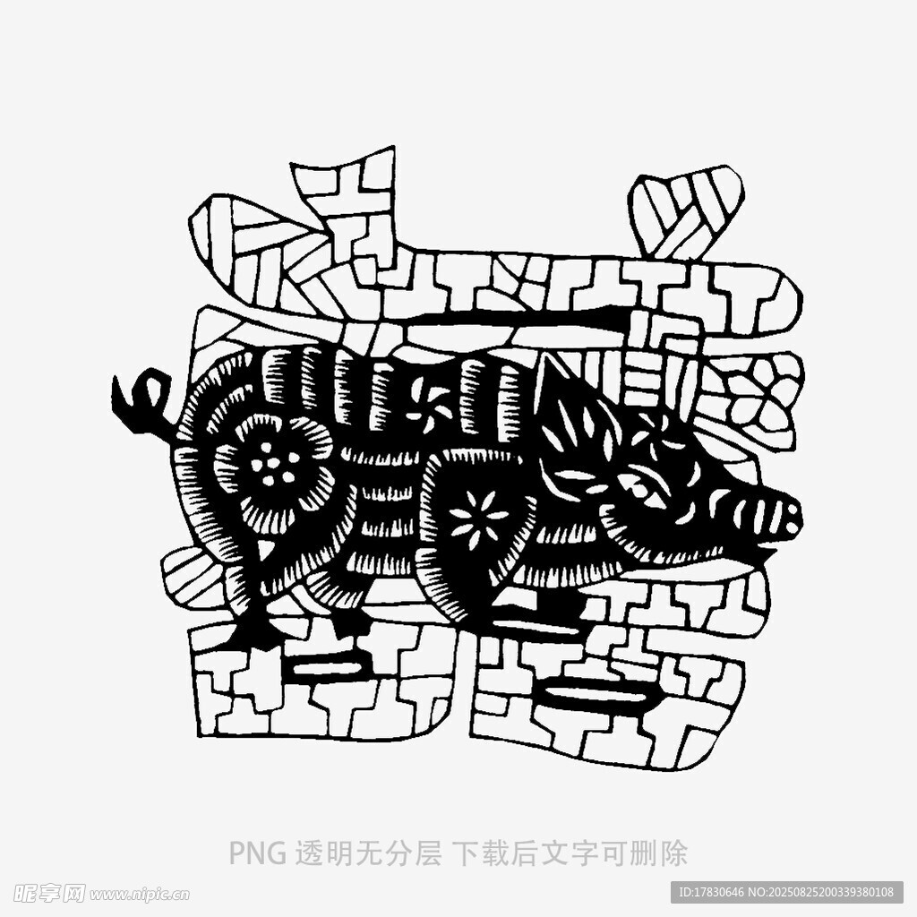 豬形機(jī)械插畫