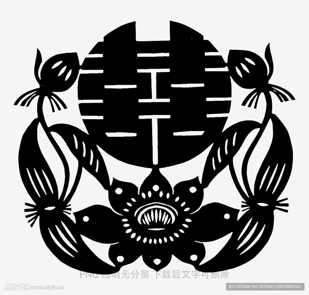 傳統(tǒng)雙喜剪紙圖案