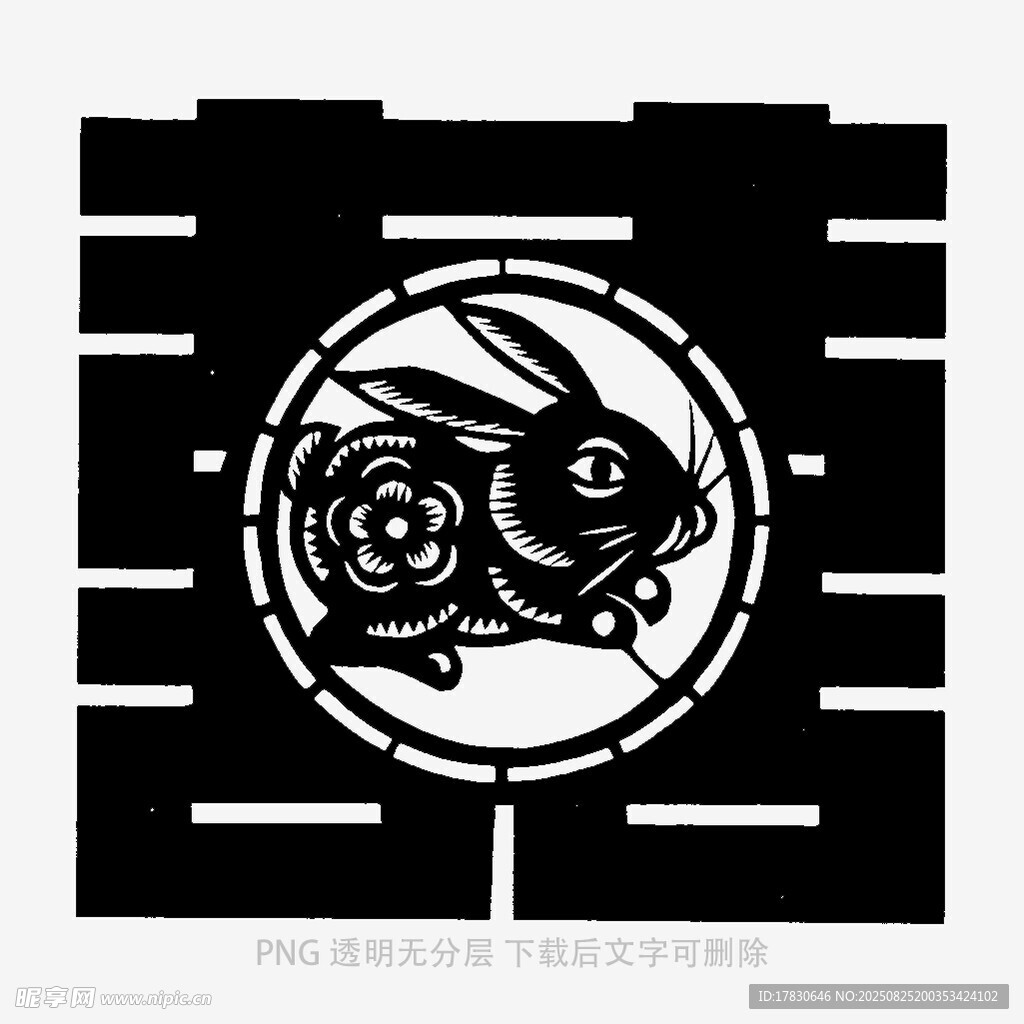 兔與花剪紙圖案設計