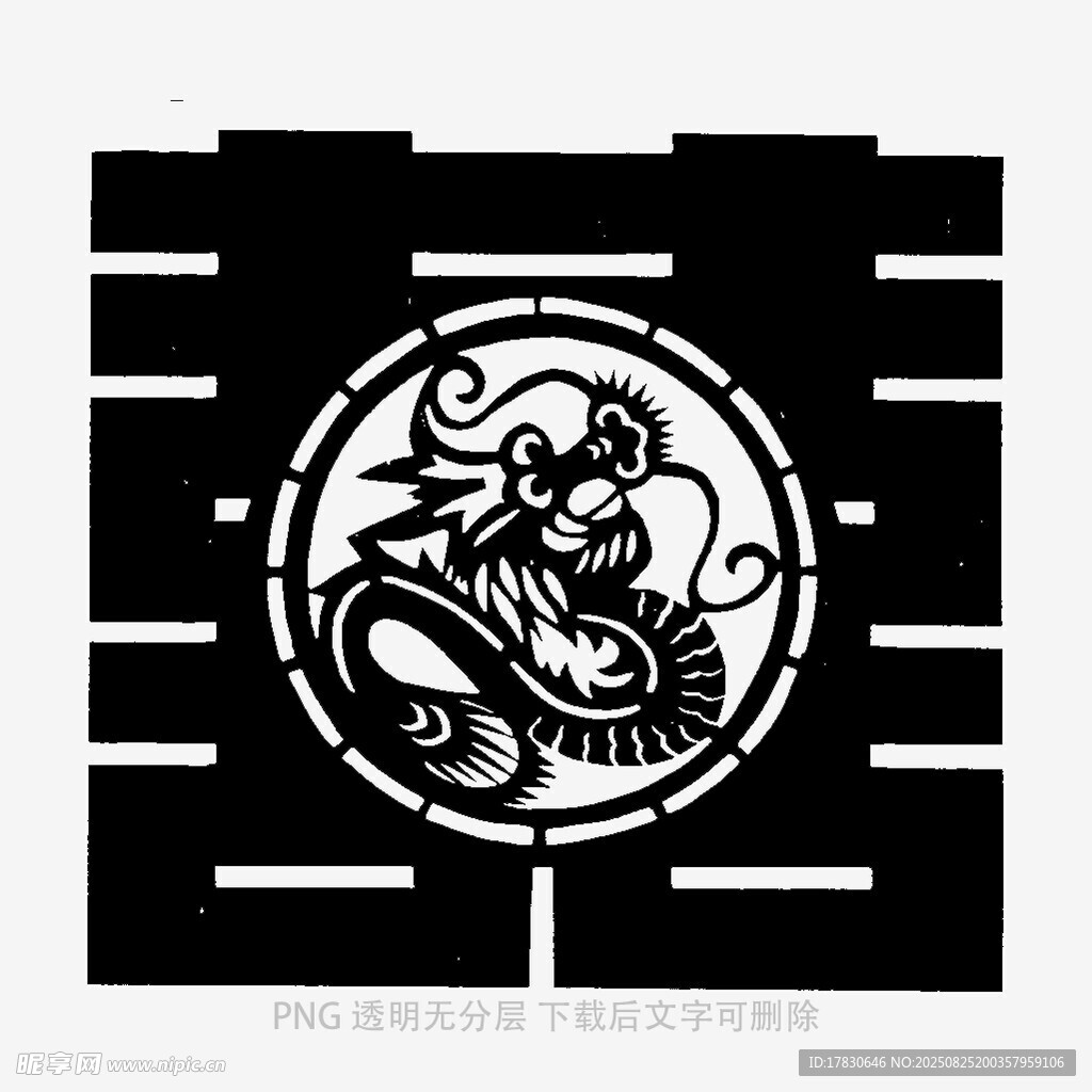 中式龍紋剪紙圖案設(shè)計