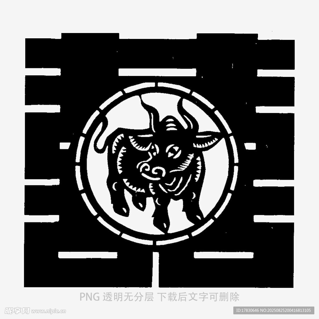 牛主題中式傳統(tǒng)圖案設(shè)計