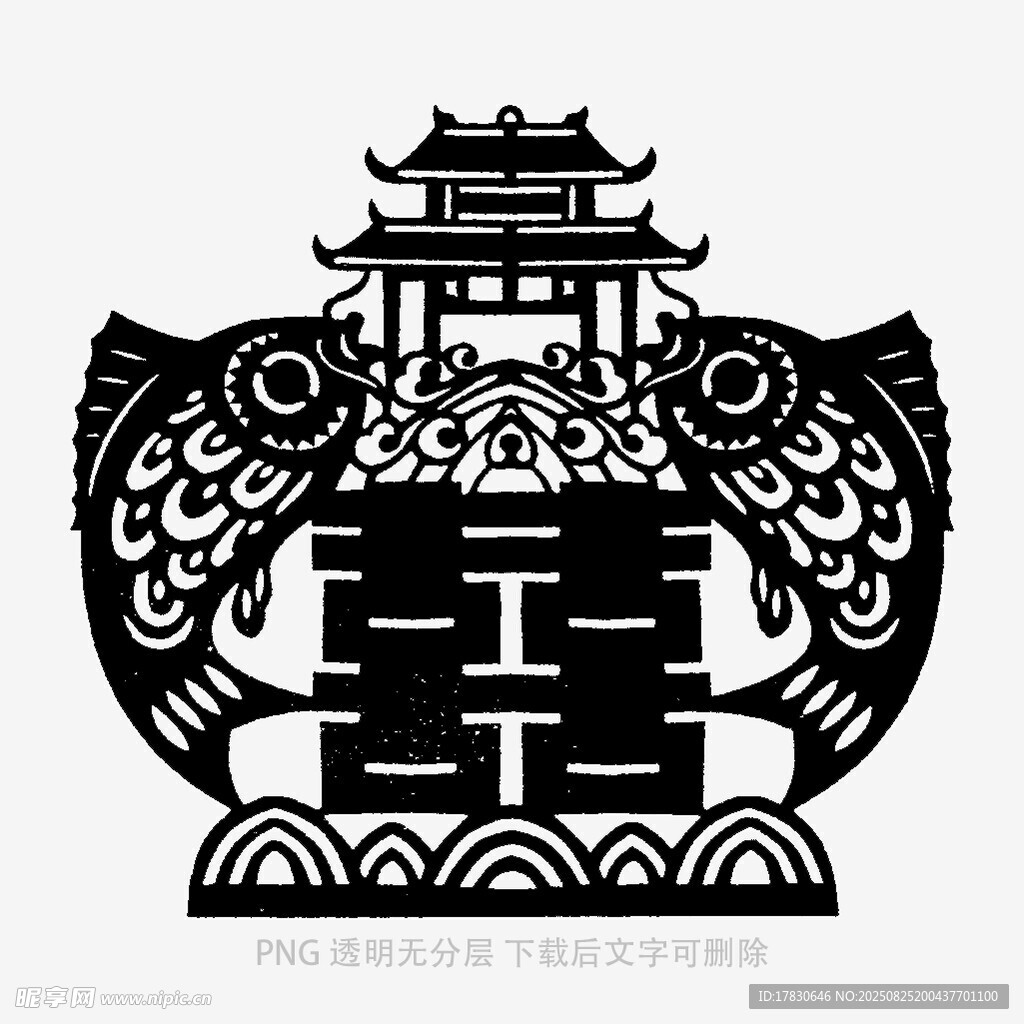 中式雙喜剪紙圖案