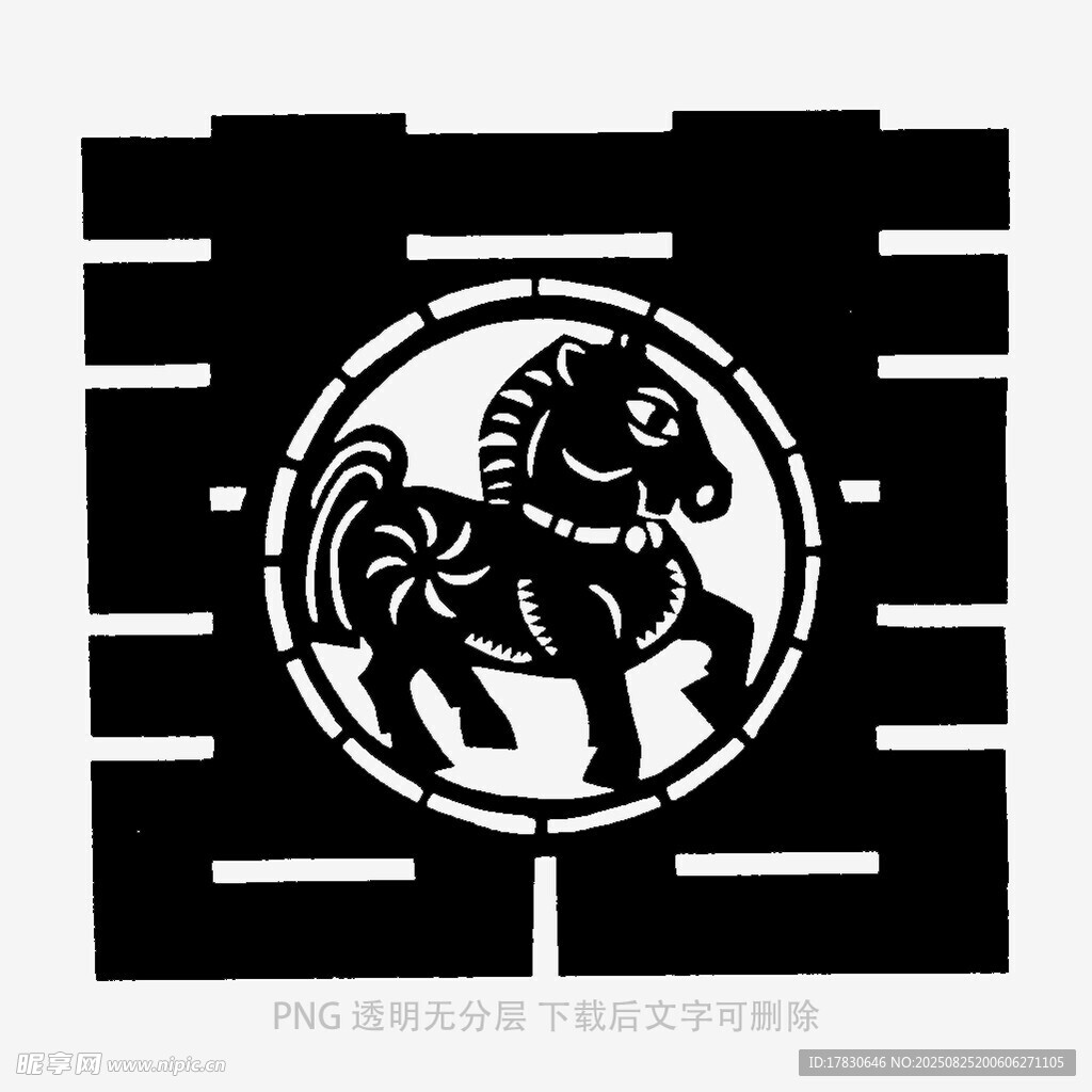 中式剪紙風(fēng)圓形駿馬圖案