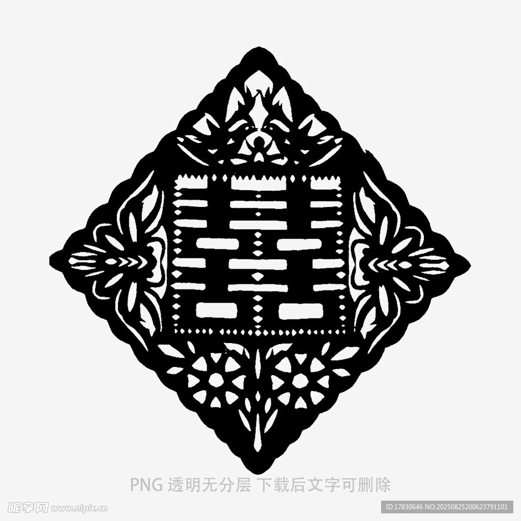 傳統(tǒng)雙喜剪紙圖案