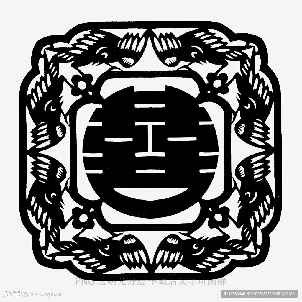 中式傳統(tǒng)雙喜圖案裝飾