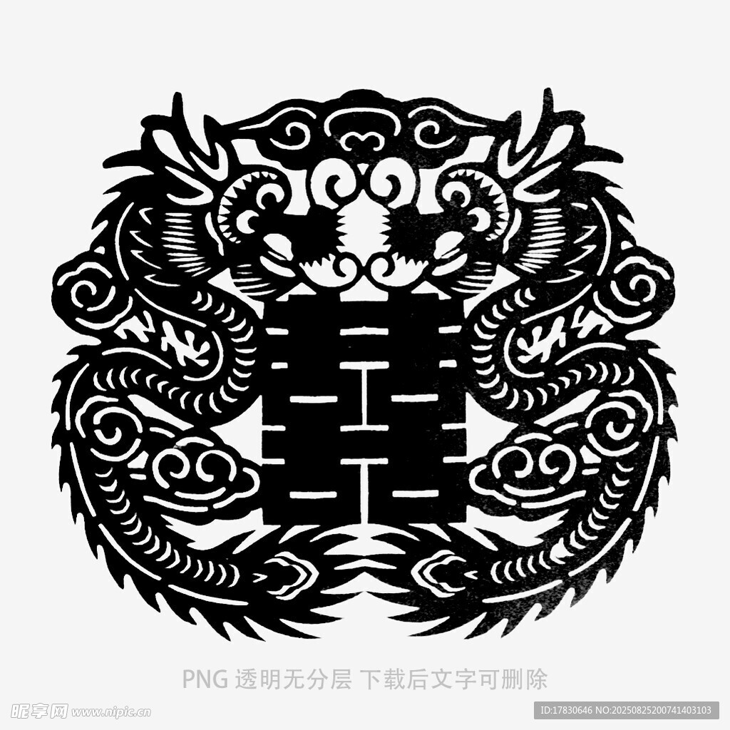雙鳳環(huán)繞喜字傳統(tǒng)圖案