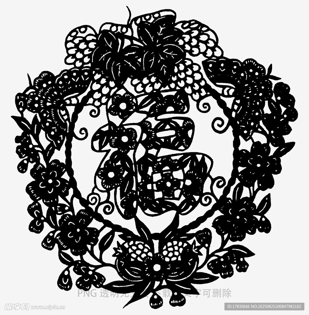 福字剪紙圖案
