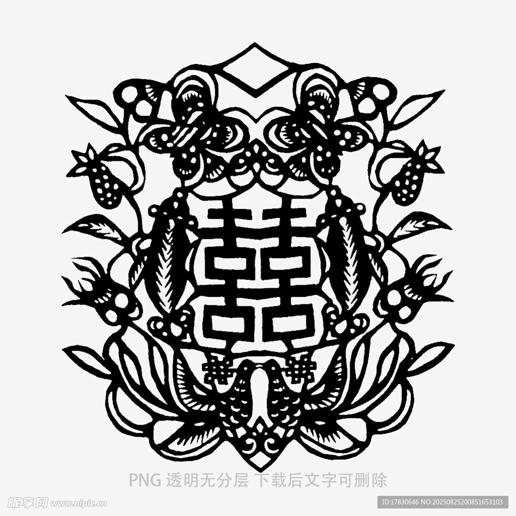中式囍字花卉裝飾圖案