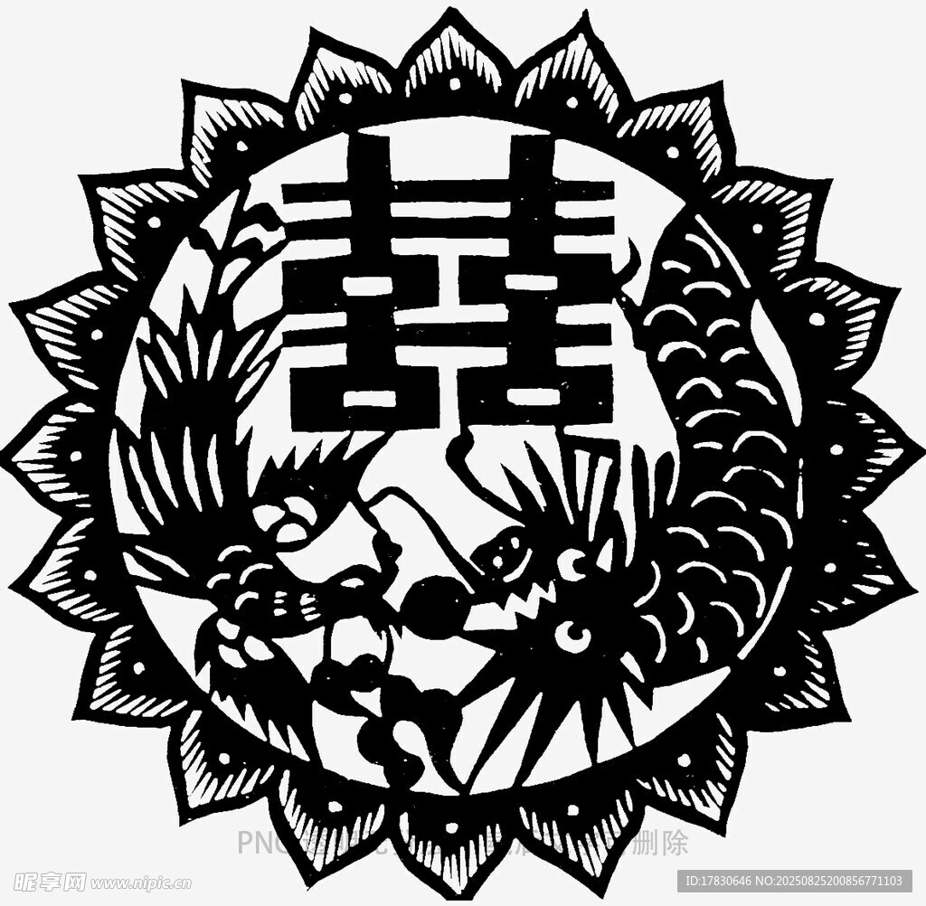 中式雙喜剪紙圖案