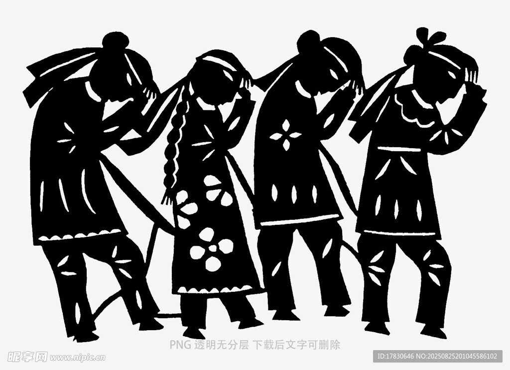少數(shù)民族人物剪影