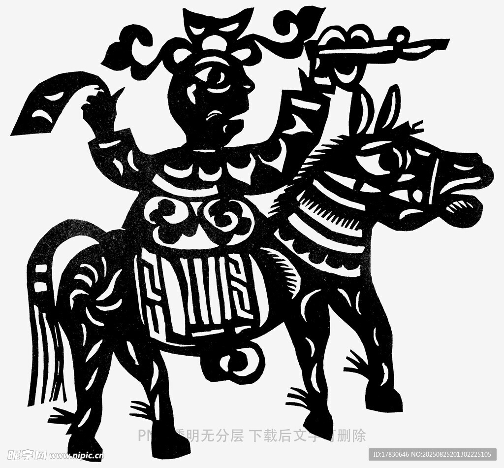 剪紙素材