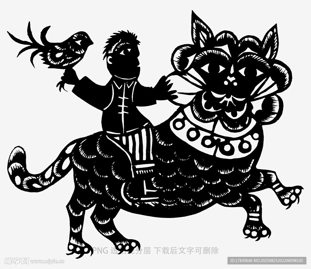 剪紙素材