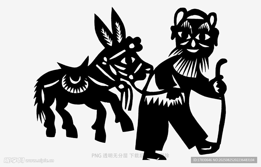 剪紙素材