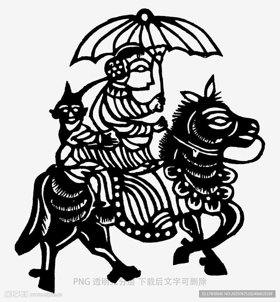 騎驢撐傘的傳統(tǒng)人物剪紙
