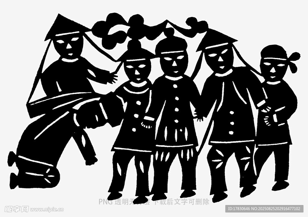 少數(shù)民族人物剪紙形象