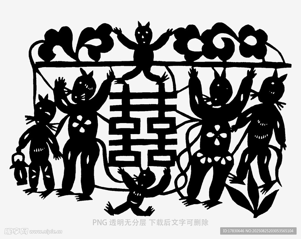 剪紙素材