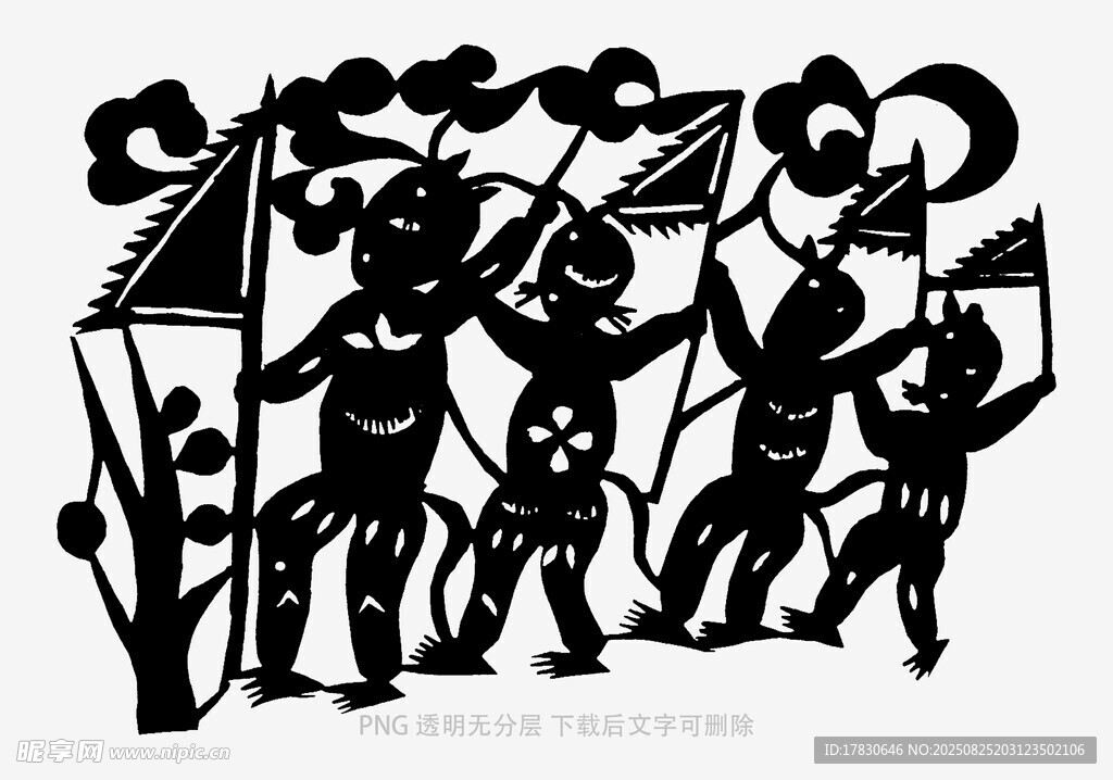 兒童歡樂游行剪紙圖案