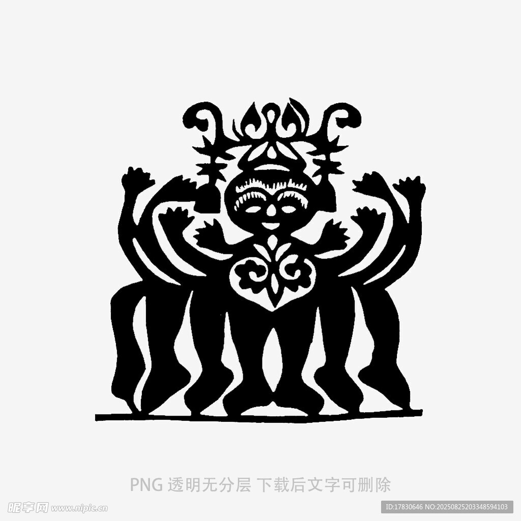 傳統(tǒng)剪紙藝術(shù)中的多人形象