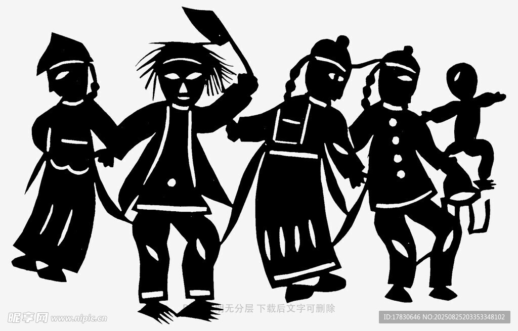 少數(shù)民族人物剪影