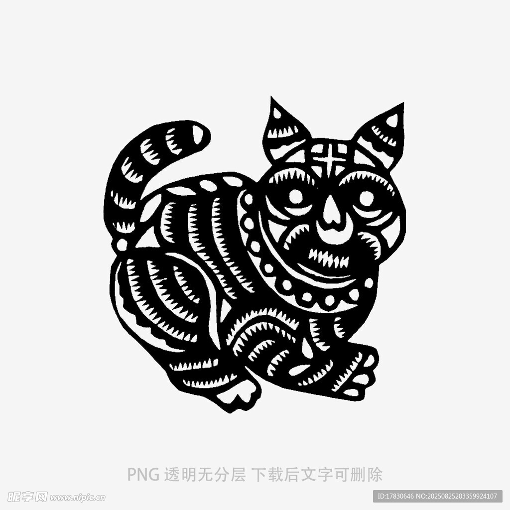 黑白條紋貓圖案設(shè)計(jì)