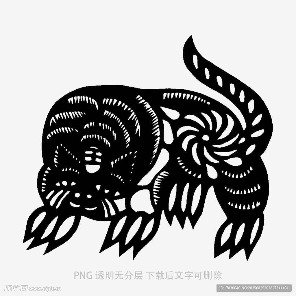 傳統(tǒng)剪紙風(fēng)的抽象黑虎形象