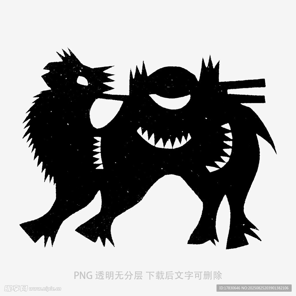 神秘雙頭獸剪影