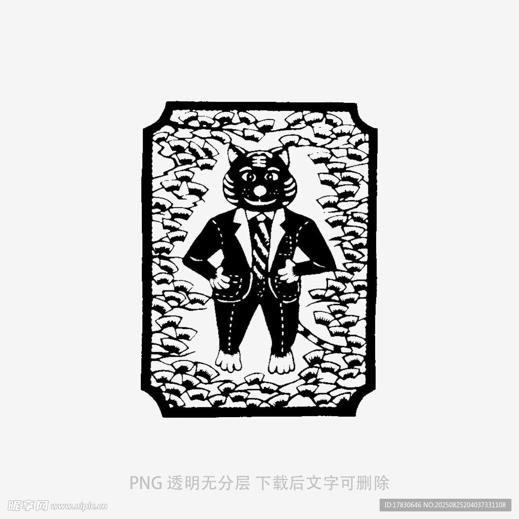 復(fù)古風(fēng)西裝人物圖案設(shè)計(jì)